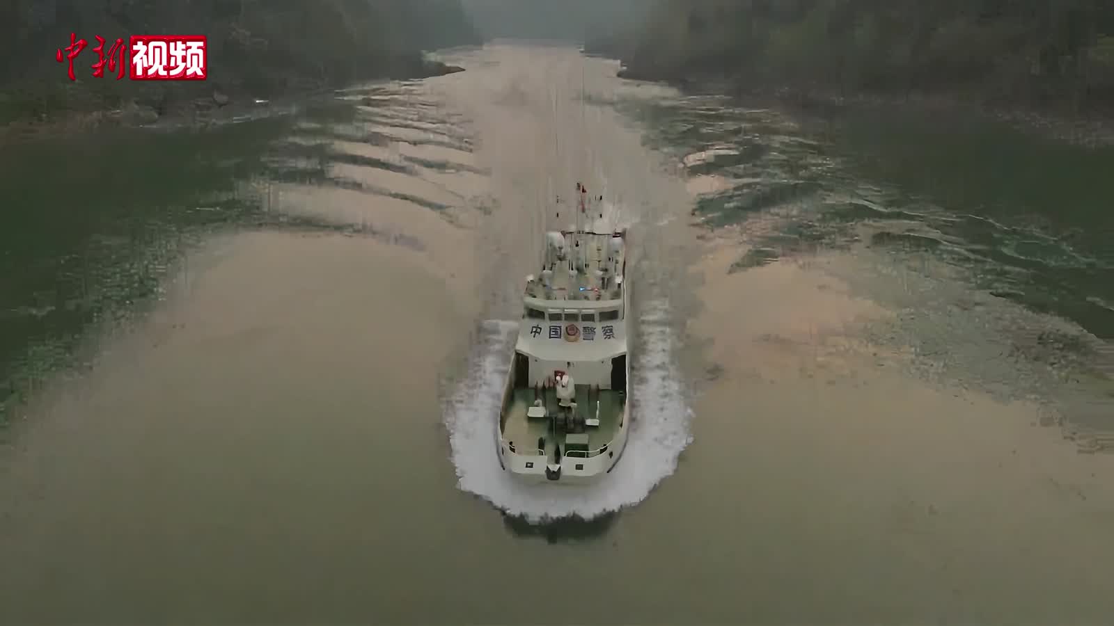 探秘湄公河新型执法艇：中国“智”造为四国巡航装上“科技利刃”