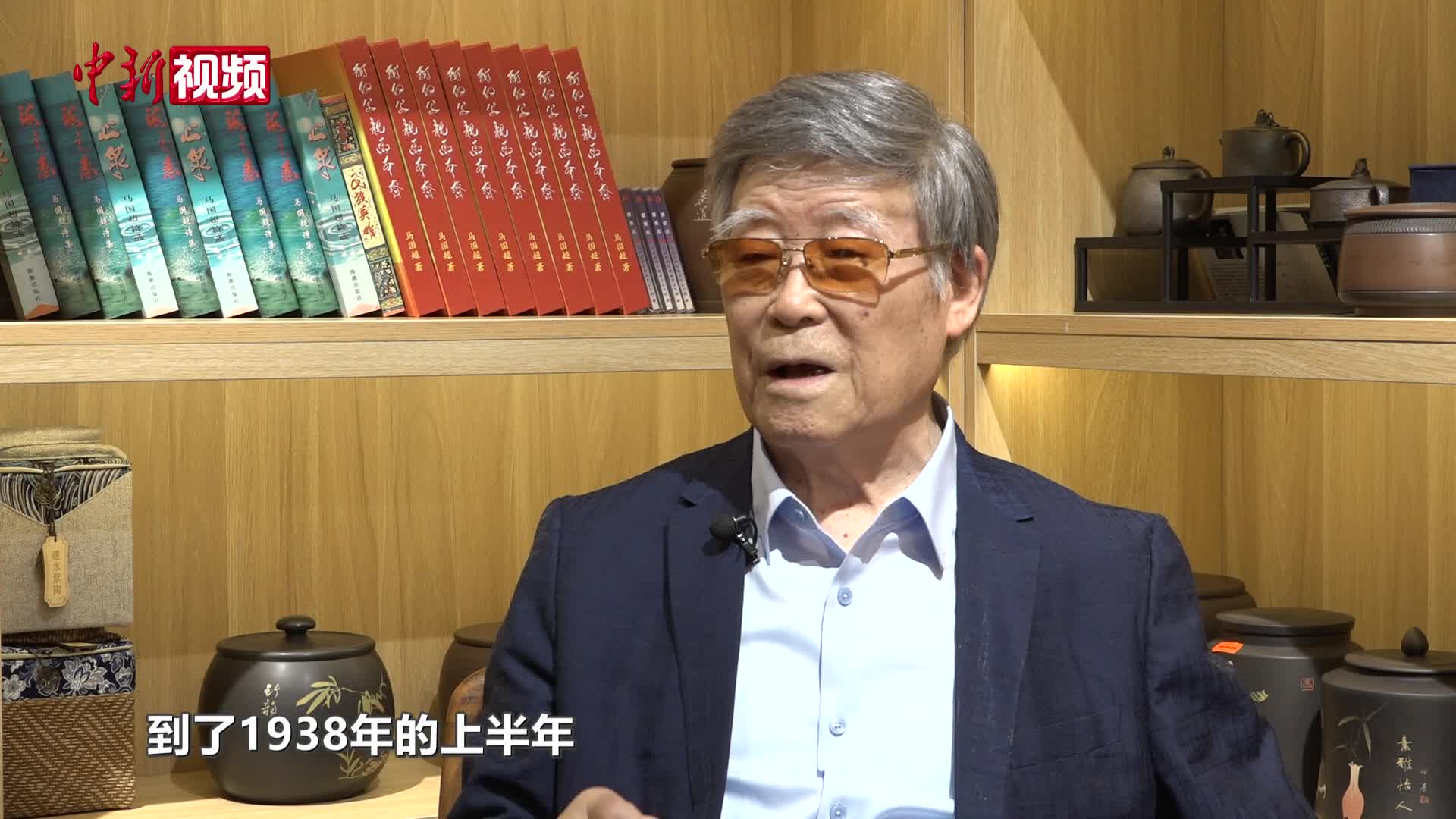 马本斋之子：父亲临终前教我写“中国”