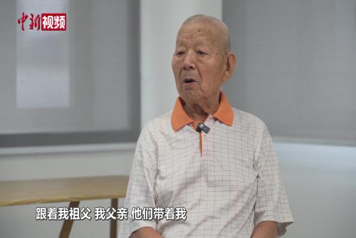 102岁抗战老兵于高光：你是老百姓的子弟兵 是为老百姓打仗的