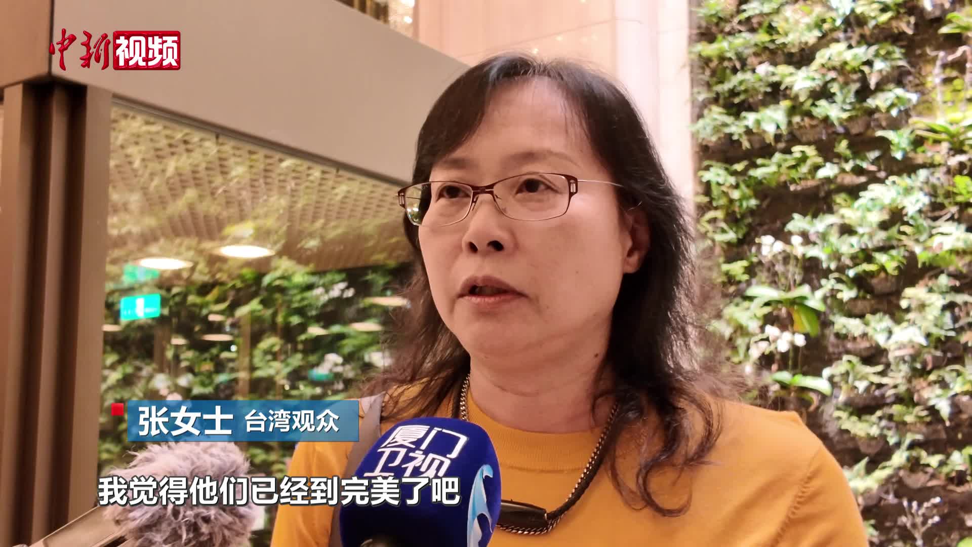 于魁智、李胜素台北献艺掀追戏热潮：“这里有我的知音”