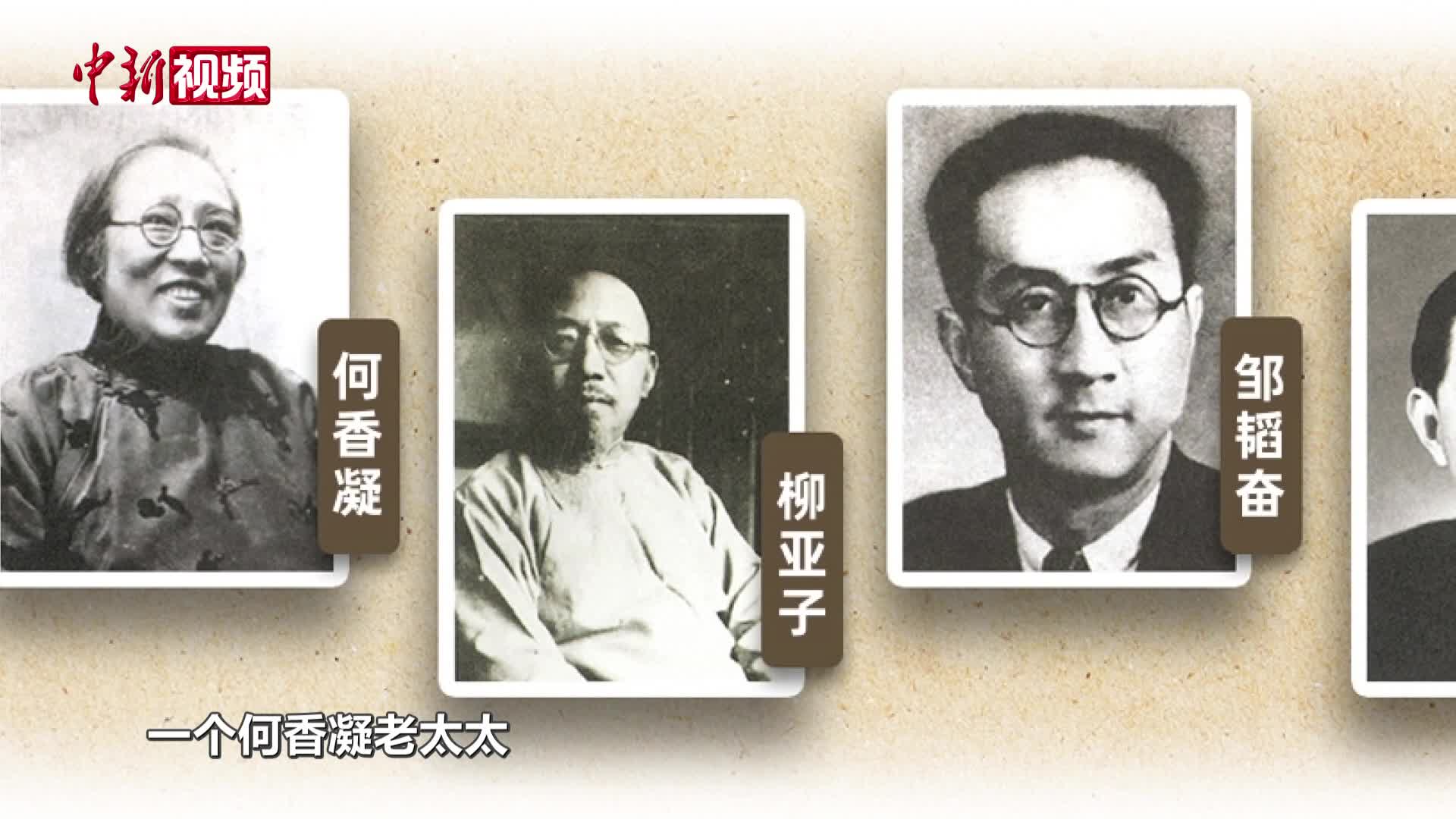 【抗战胜利80周年】香港大营救：神不知鬼不觉 在日军眼皮下转移800多人