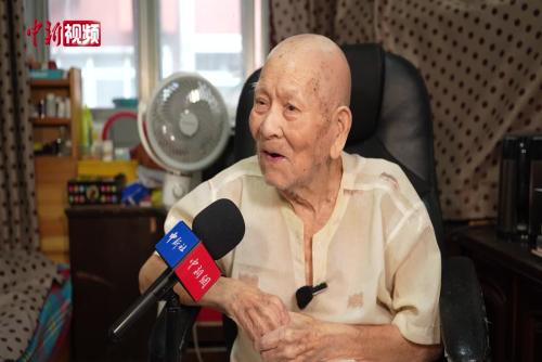 【抗战胜利80周年·我的1945】抗战老兵王温理：投笔从戎参加抗战学生军