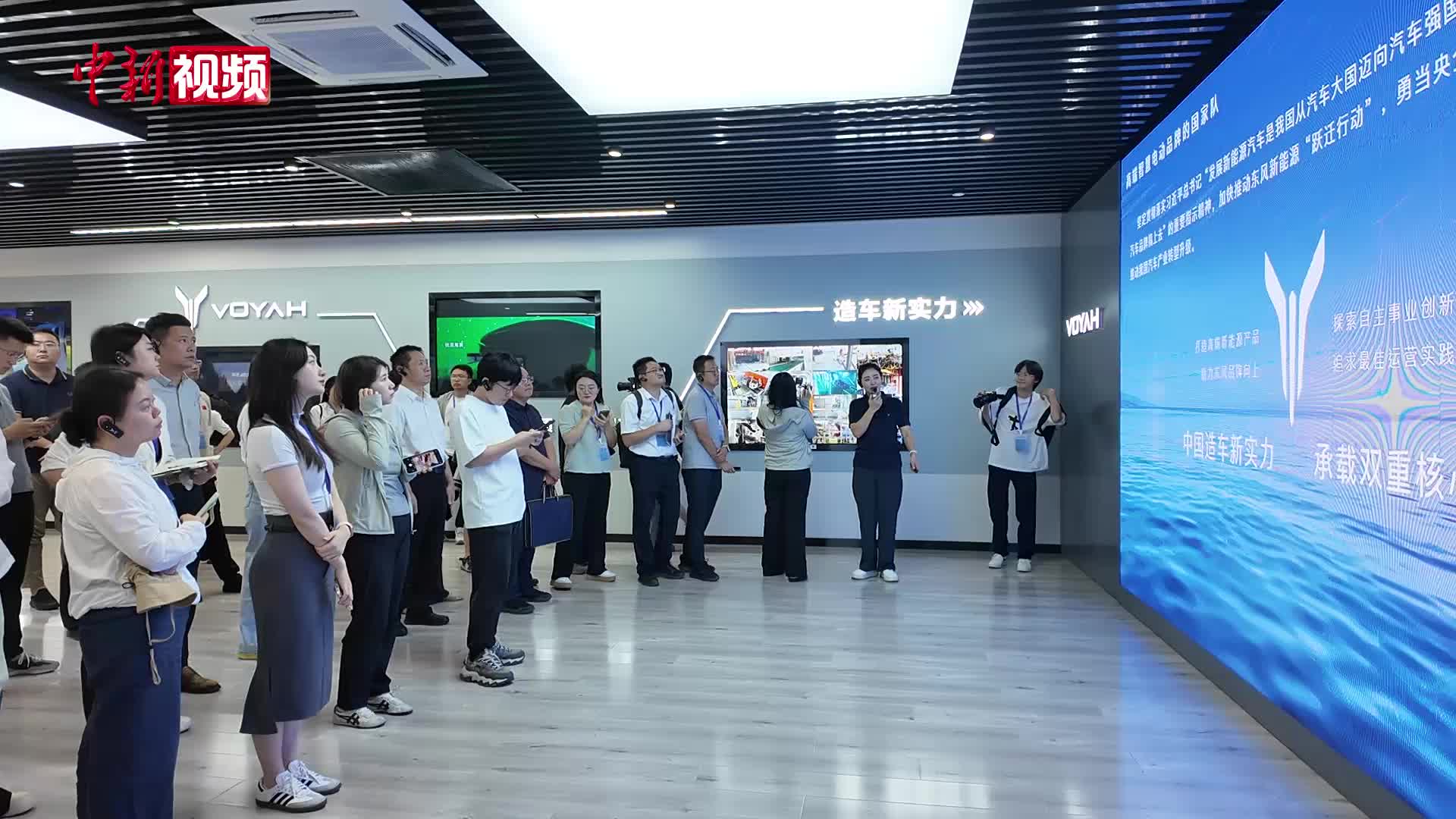 探訪武漢國家級智能制造示范工廠 每118秒下線一輛整車
