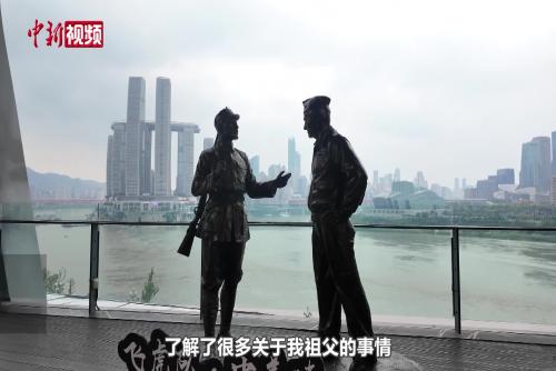 “飞虎队·中美情”中美友谊雕塑在重庆揭幕