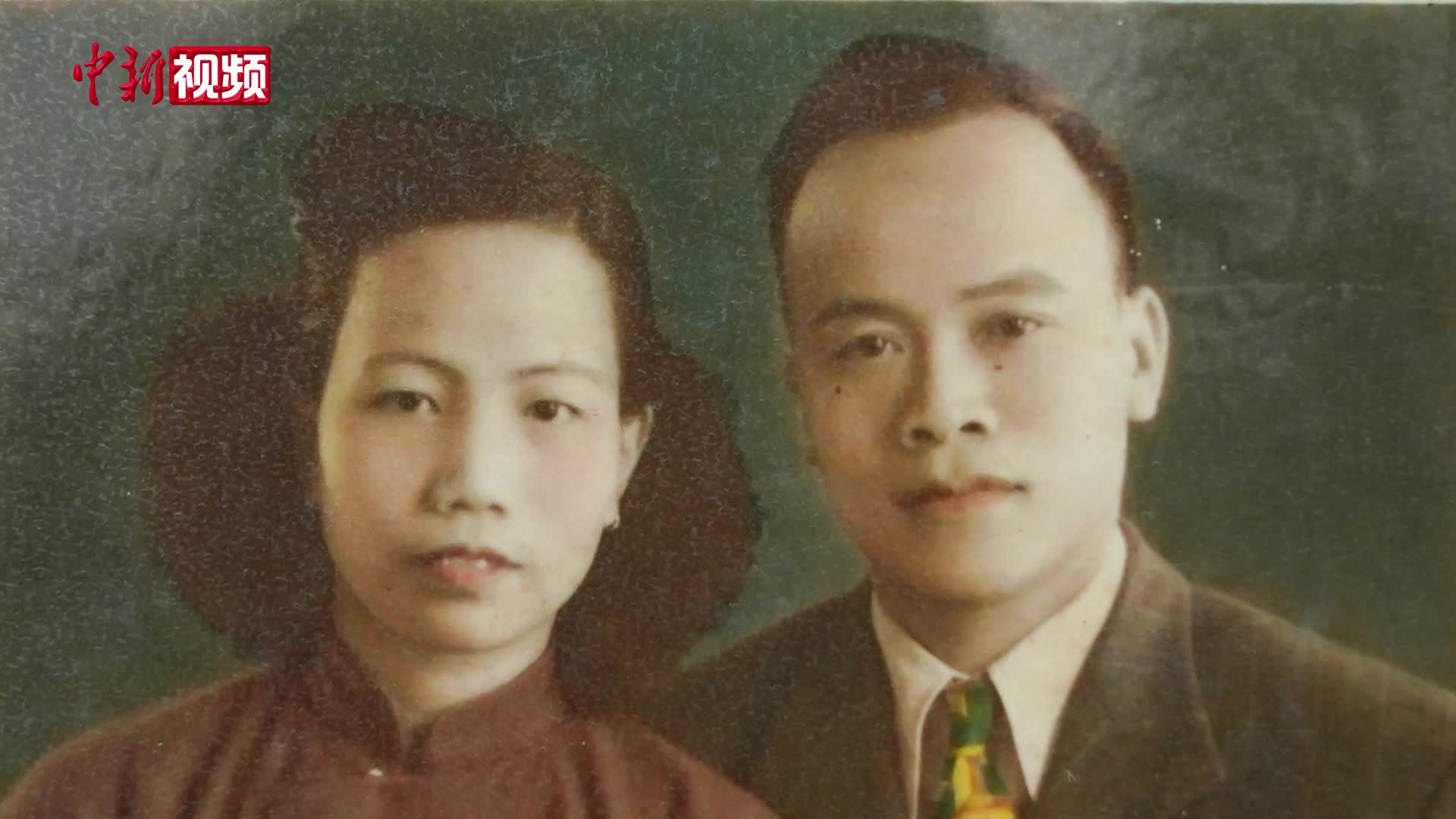 南僑機(jī)工后人憶先輩抗戰(zhàn)