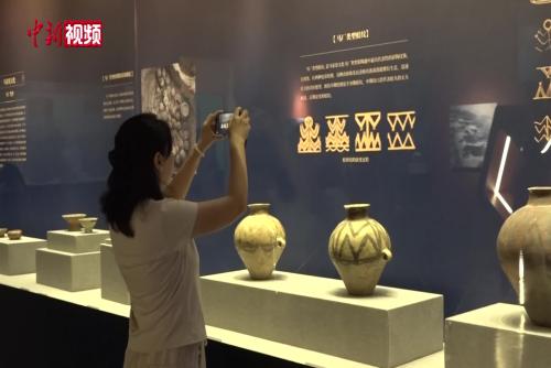 青海史前彩陶亮相山西 千年“河湟陶韻”展現西部文化發(fā)祥史