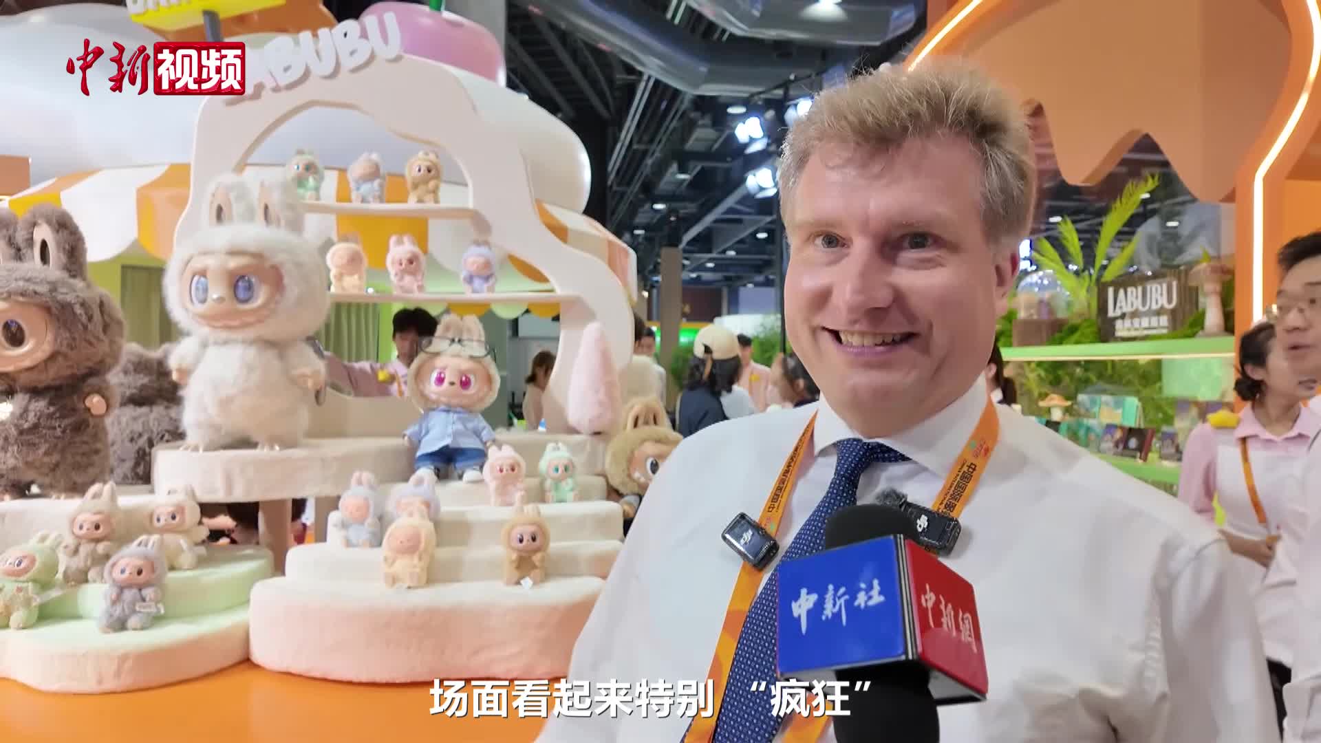 德國觀眾被中國潮玩“拉布布”圈粉