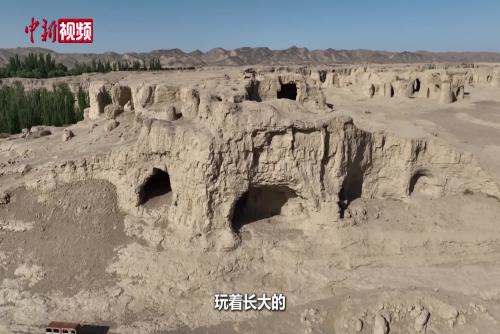 三代文保员见证新疆交河故城过往与“新生”