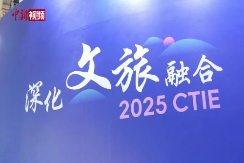 五大博物館“爆款”文創(chuàng)亮相武漢 哪款能戳中你？