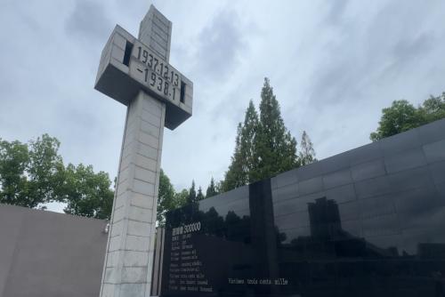 九一八事变爆发94周年主题教育活动在南京举行
