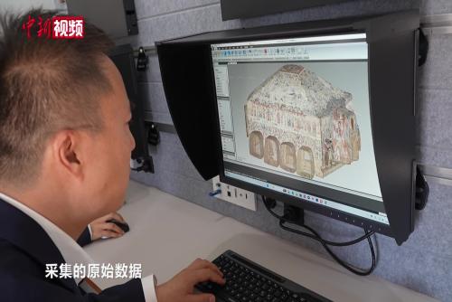 現代科技讓敦煌壁畫“觸手可及”