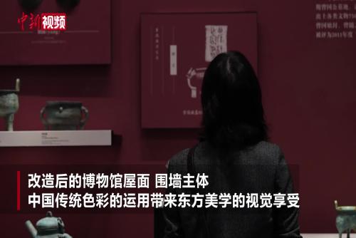 湖北隨州博物館煥新 科技賦能編鐘文化新體驗