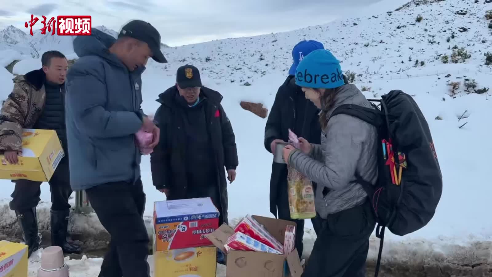受降雪影响的西藏嘎玛沟徒步游客全部取得联系