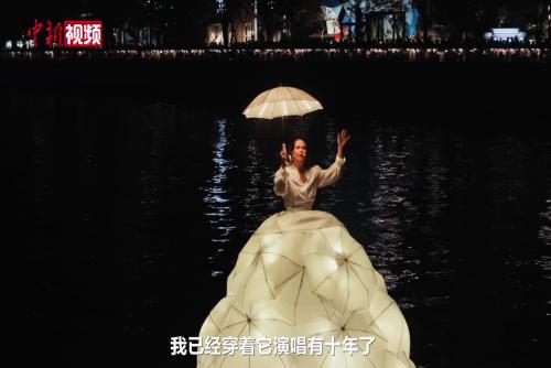 海上“歌后”献唱湾区 首次带来经典中文歌