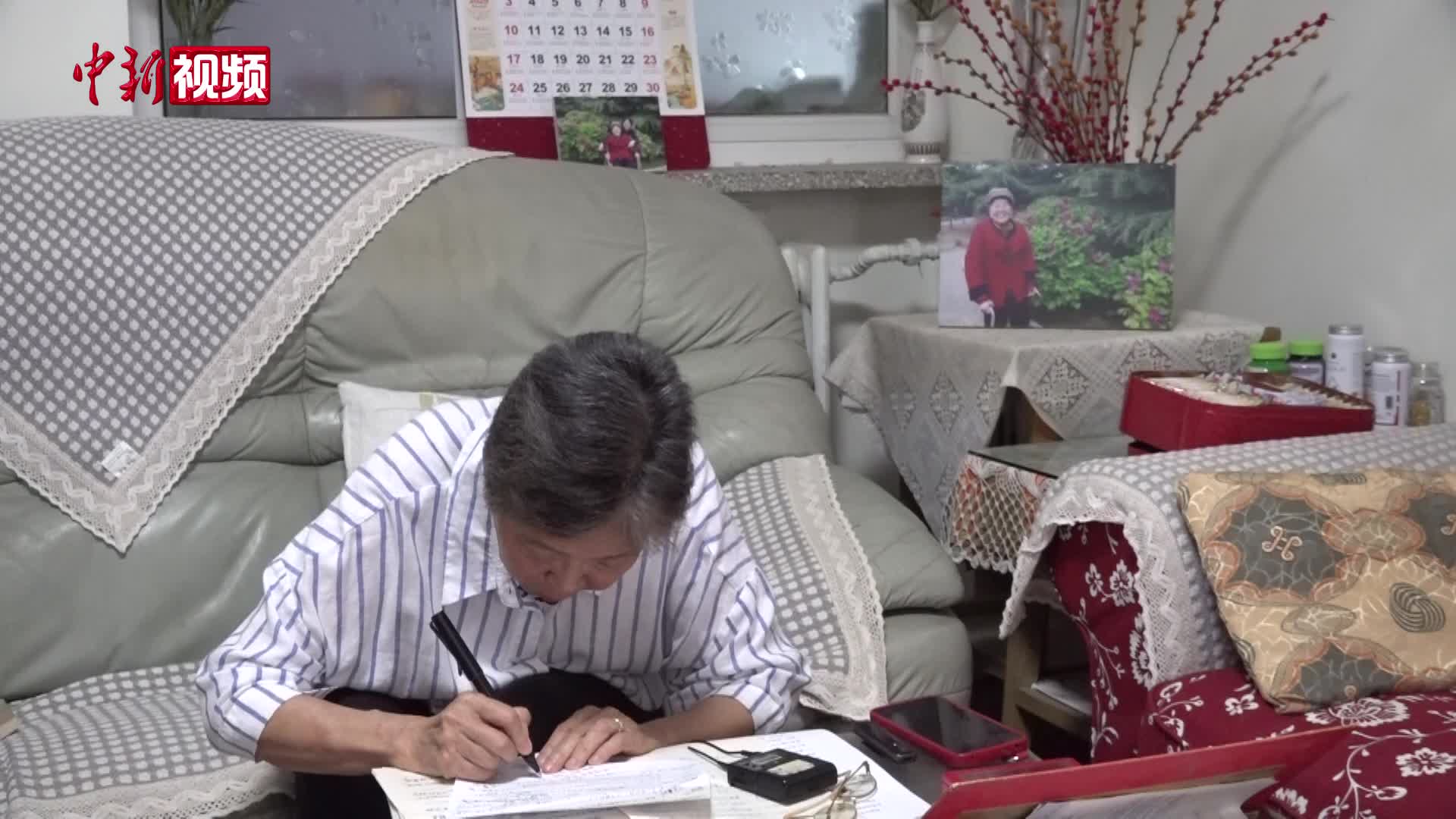 女兒憶臺(tái)籍抗日女戰(zhàn)士