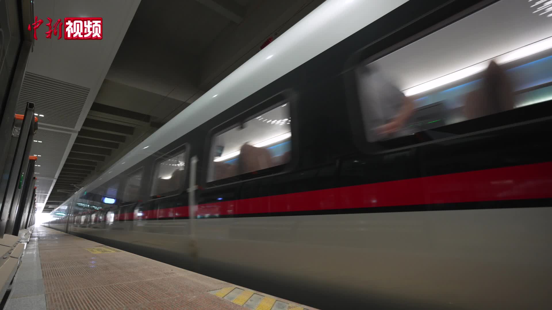 全球最快動(dòng)車組CR450正在開展運(yùn)用考核