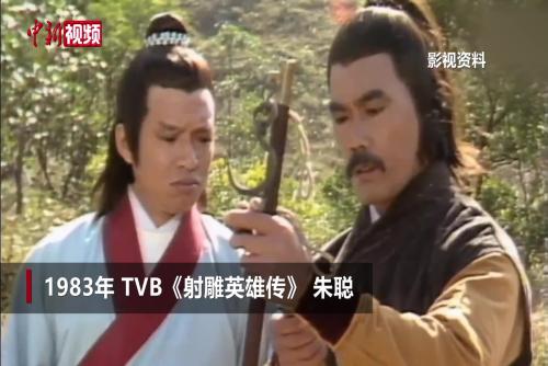 姜大衛(wèi)懷念許紹雄：他愛開玩笑 工作卻認真