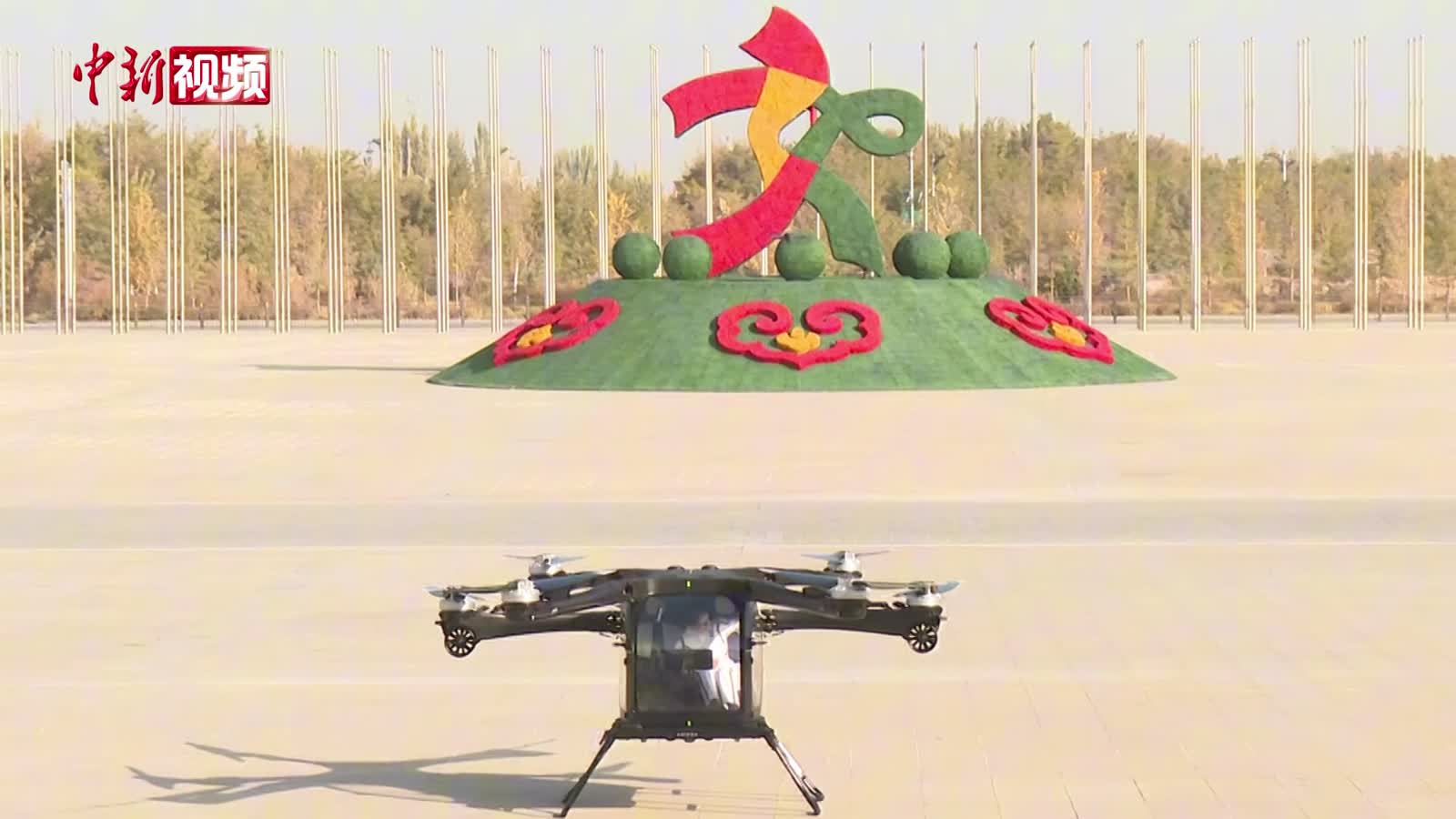 西北首條低空自駕旅游線路落地敦煌