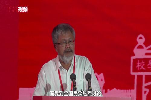 蓝博洲：建议将更多台湾仁人志士的爱国故事搬上荧幕