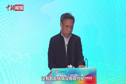 中国社会治理研究会会长:养老行业高质量发展离不开人工智能