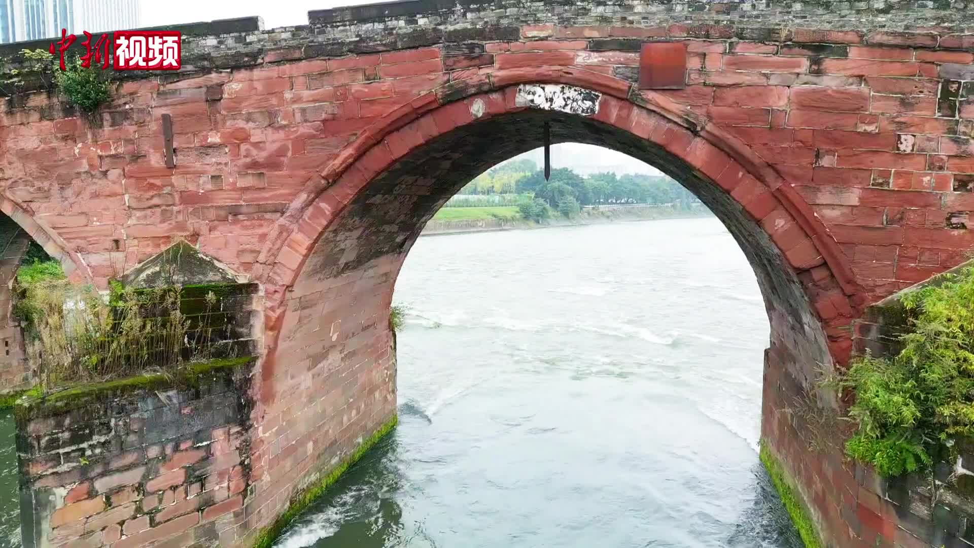 成都“古橋懸劍”經(jīng)歷200多年歷史仍完好保留