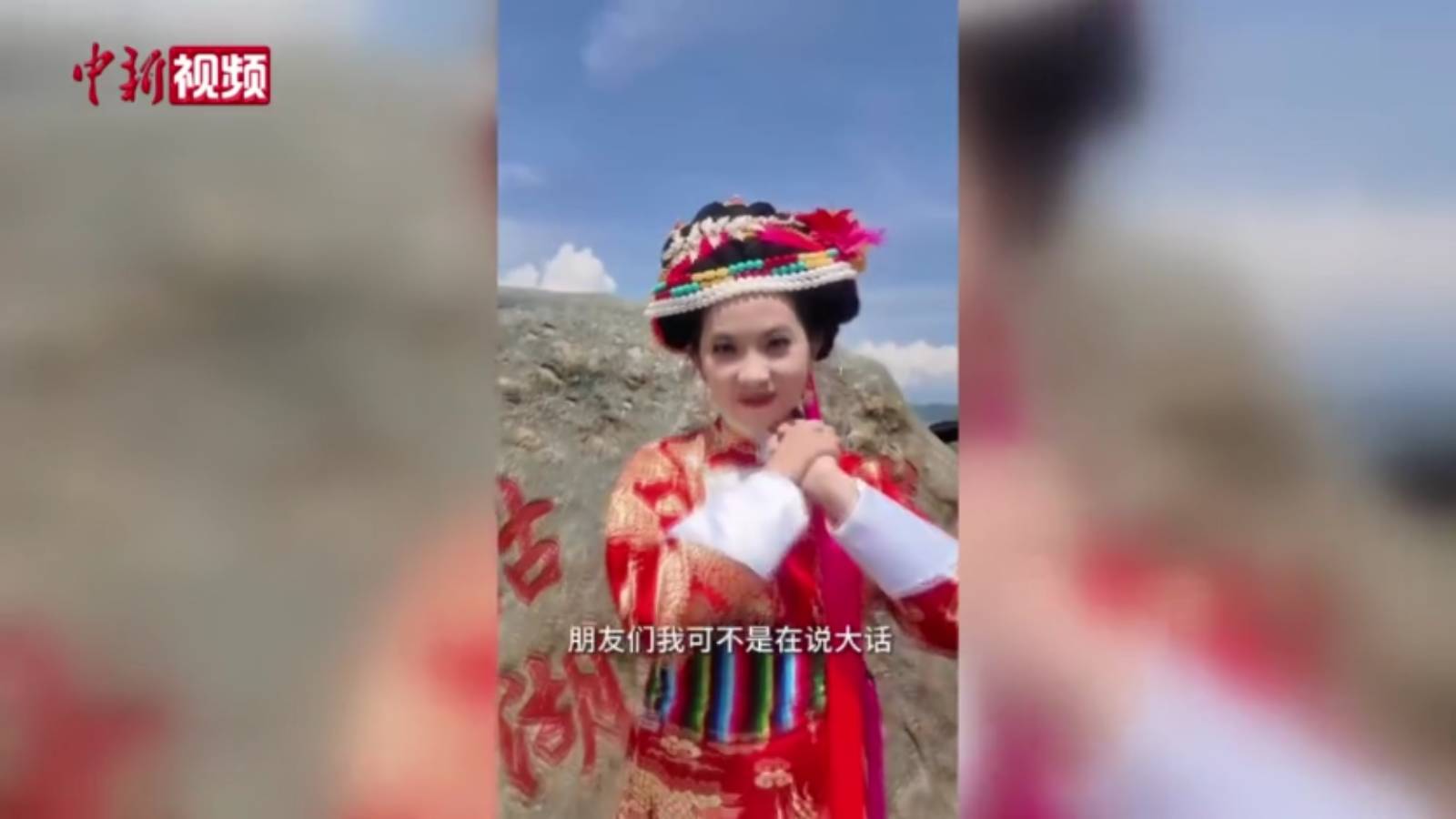 柬埔寨博主的云南之行