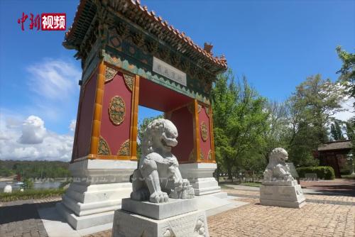 澳大利亚堪培拉有座“北京花园”