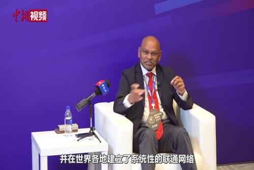 中国工程院外籍院士：北京为协同创新提供了巨大机遇