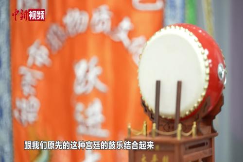 探訪傳承千年的福州太平鼓：“福州古典音樂活化石”奏響新樂章