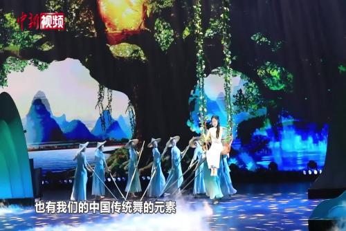 從西南劇展到世界舞臺：桂林藝術(shù)節(jié)“化境”80年文化接力