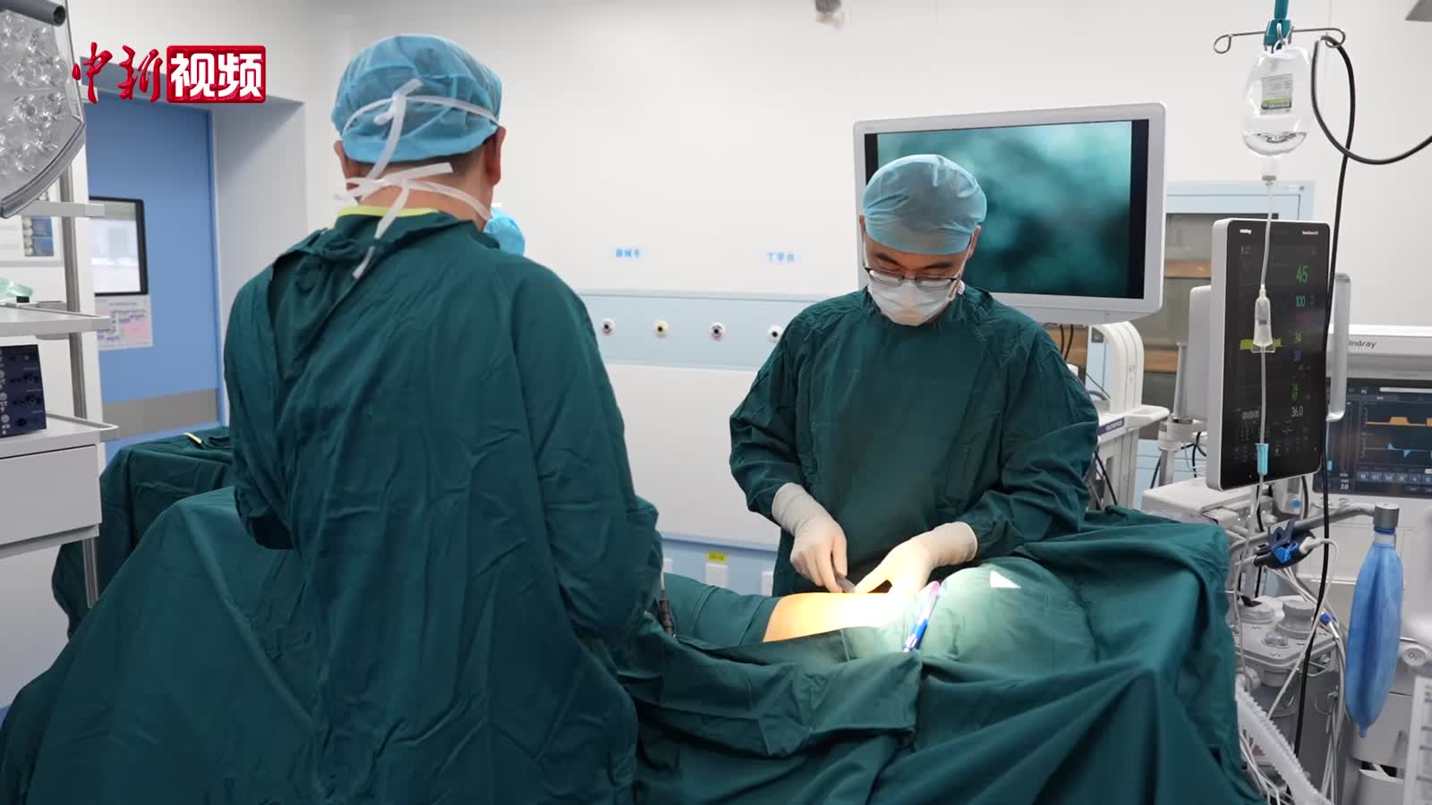 無管微創(chuàng)技術(shù)：讓患者告別“渾身插管”之苦