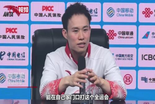 奥运冠军谢思埸：一块金牌给老婆，一块金牌给儿子