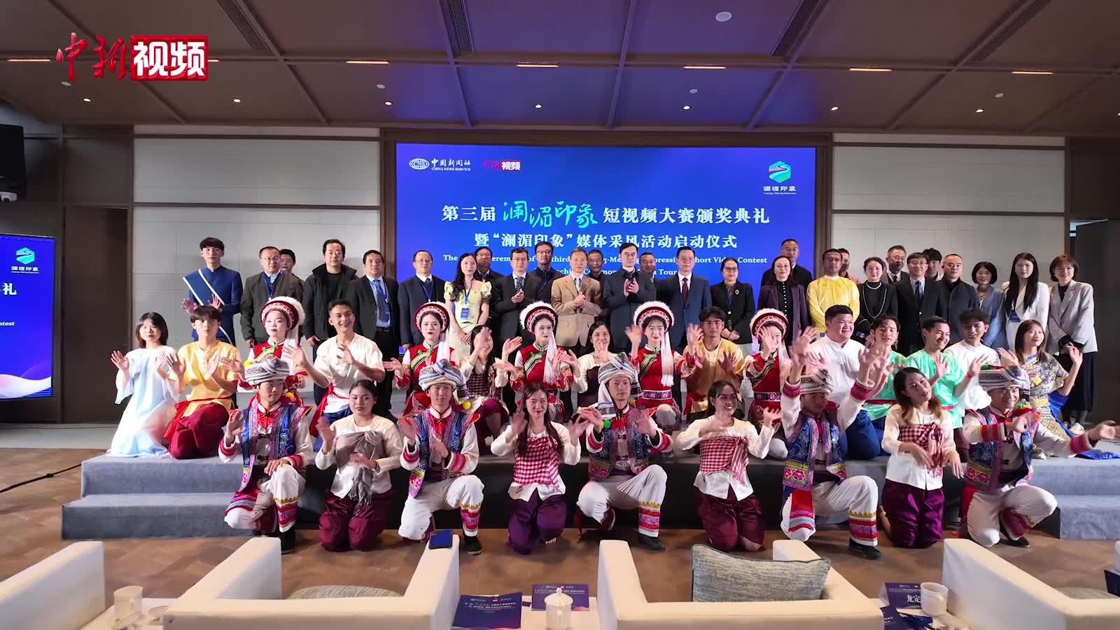 “澜湄印象”采风团大理洱海行：感受生态治理的“中国智慧”