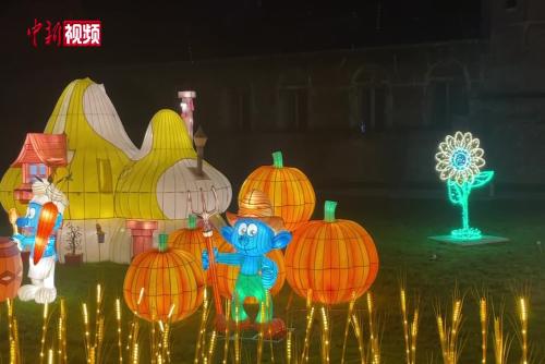 比利时蓝精灵灯光秀闪亮登场