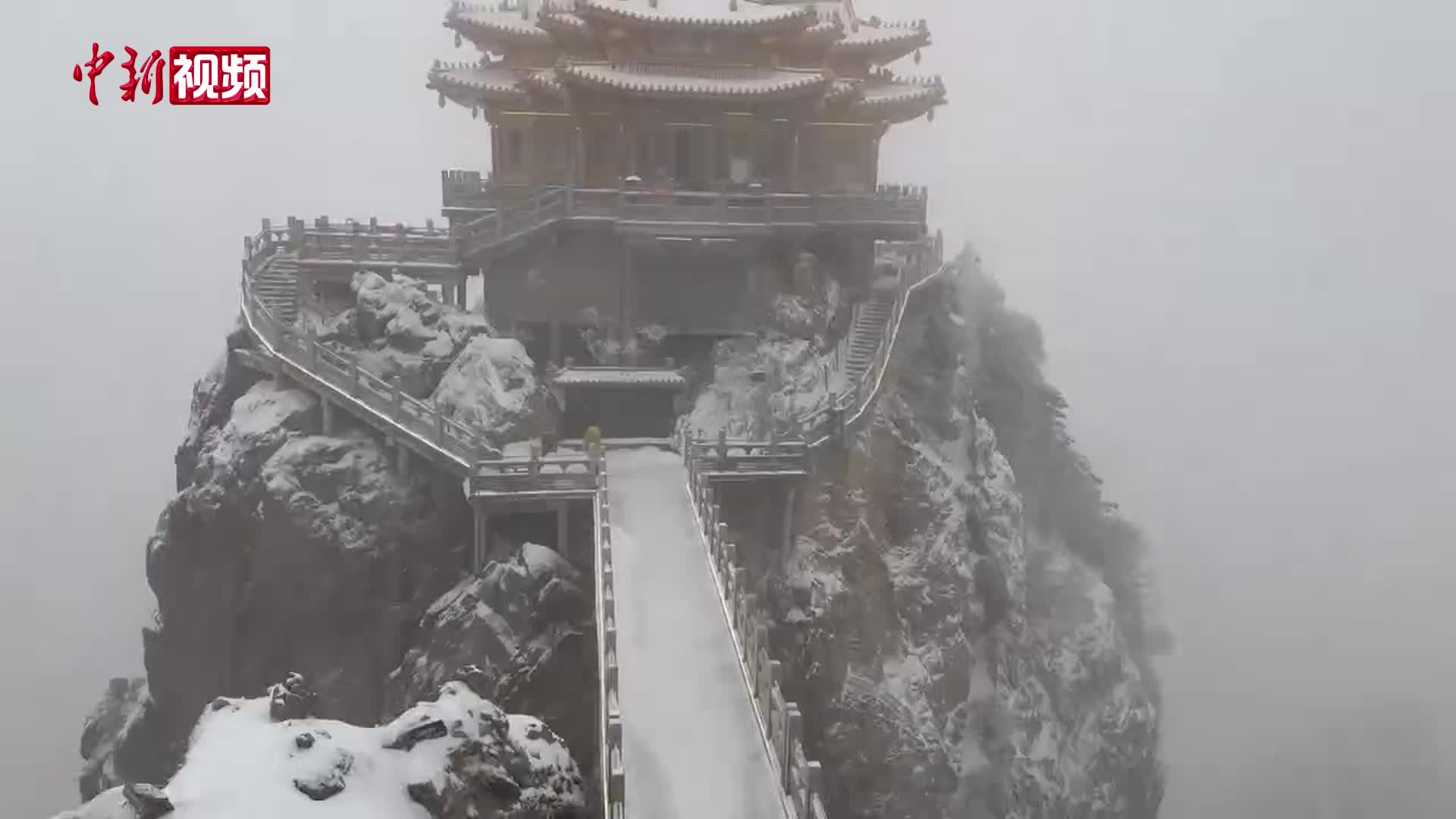 河南“速凍模式”開啟 多地迎降雪