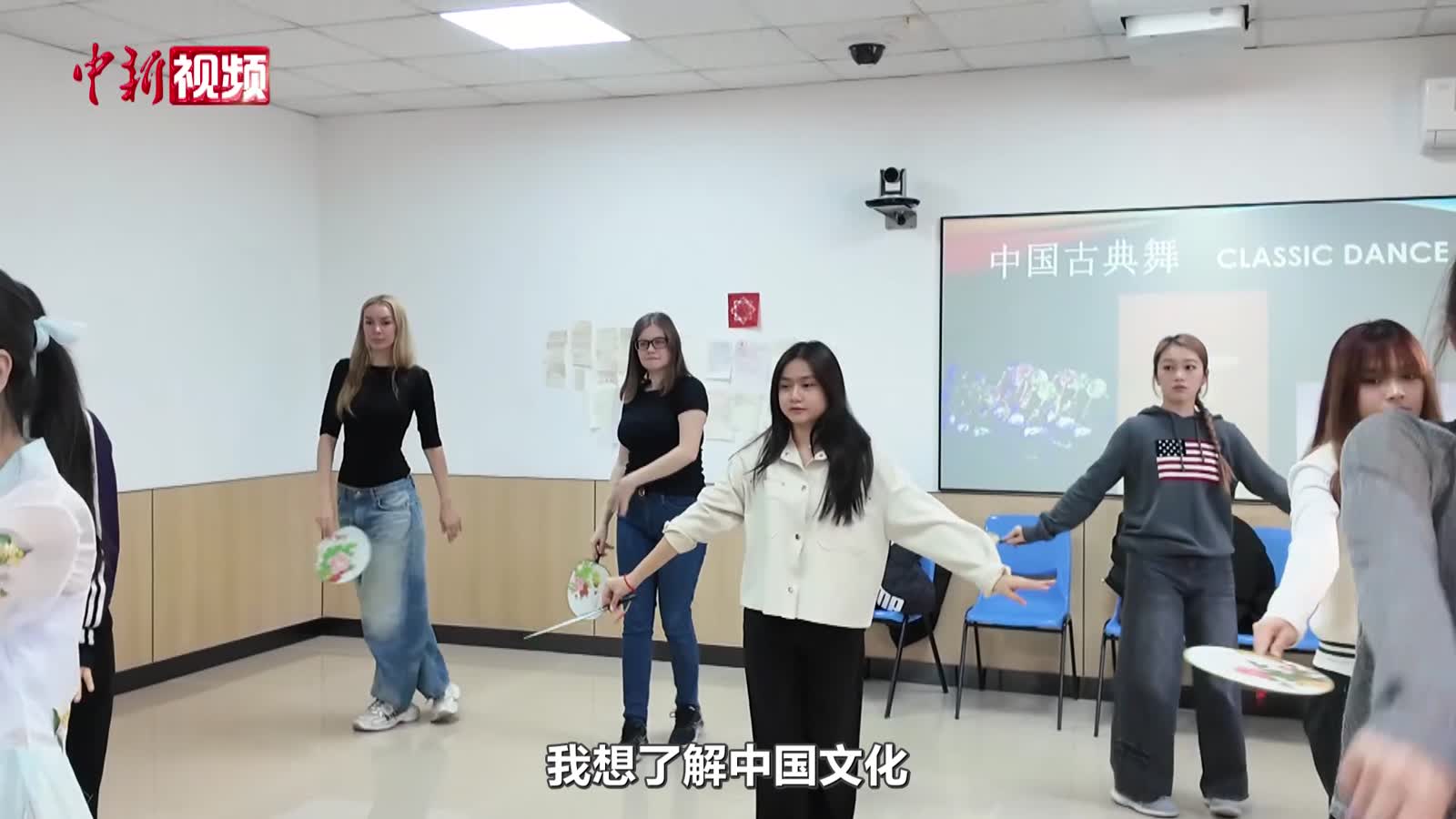 柬埔寨青年在中国：中文学得好 工作更好找