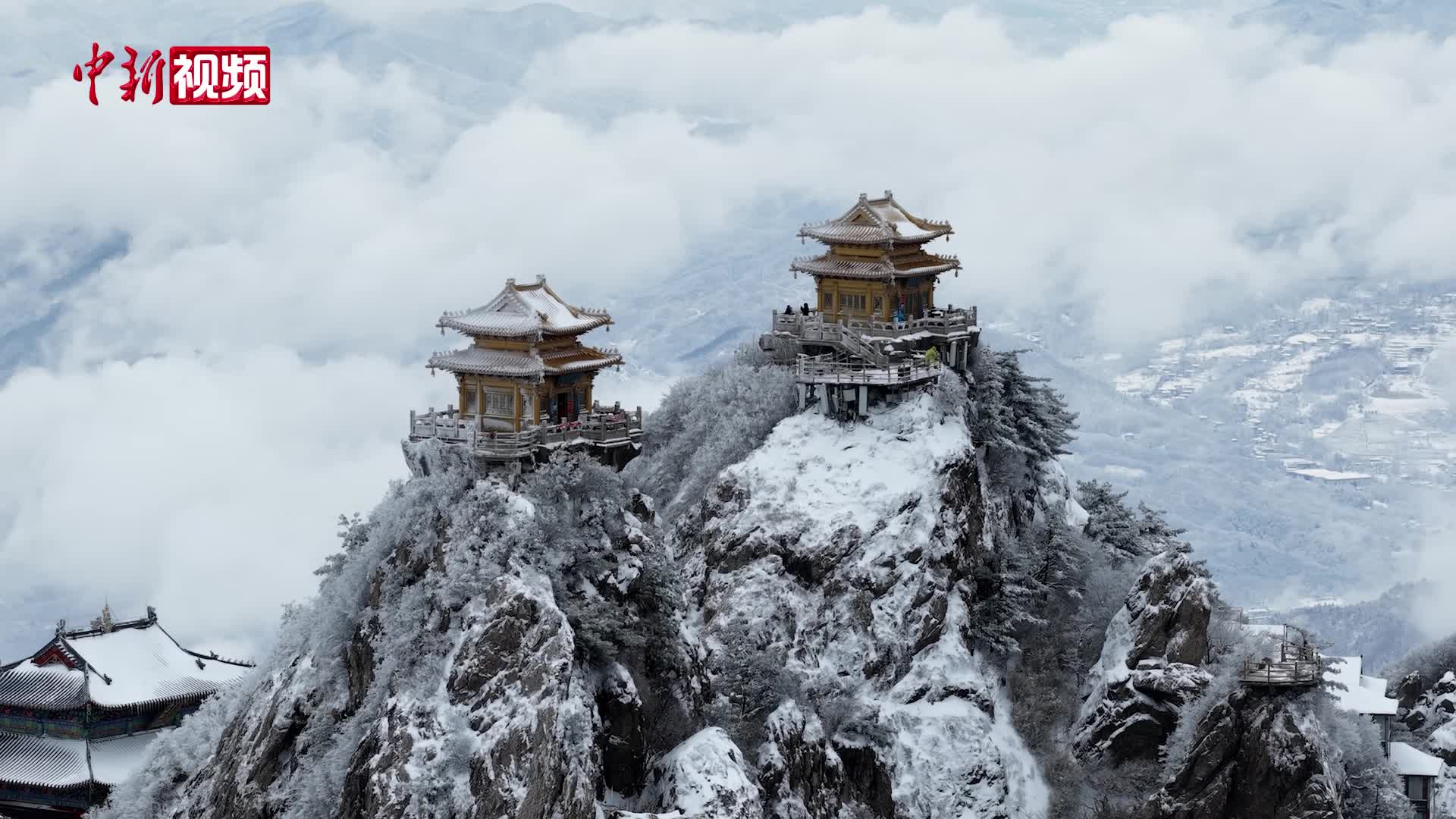 河南老君山銀裝素裹宛若“仙境”