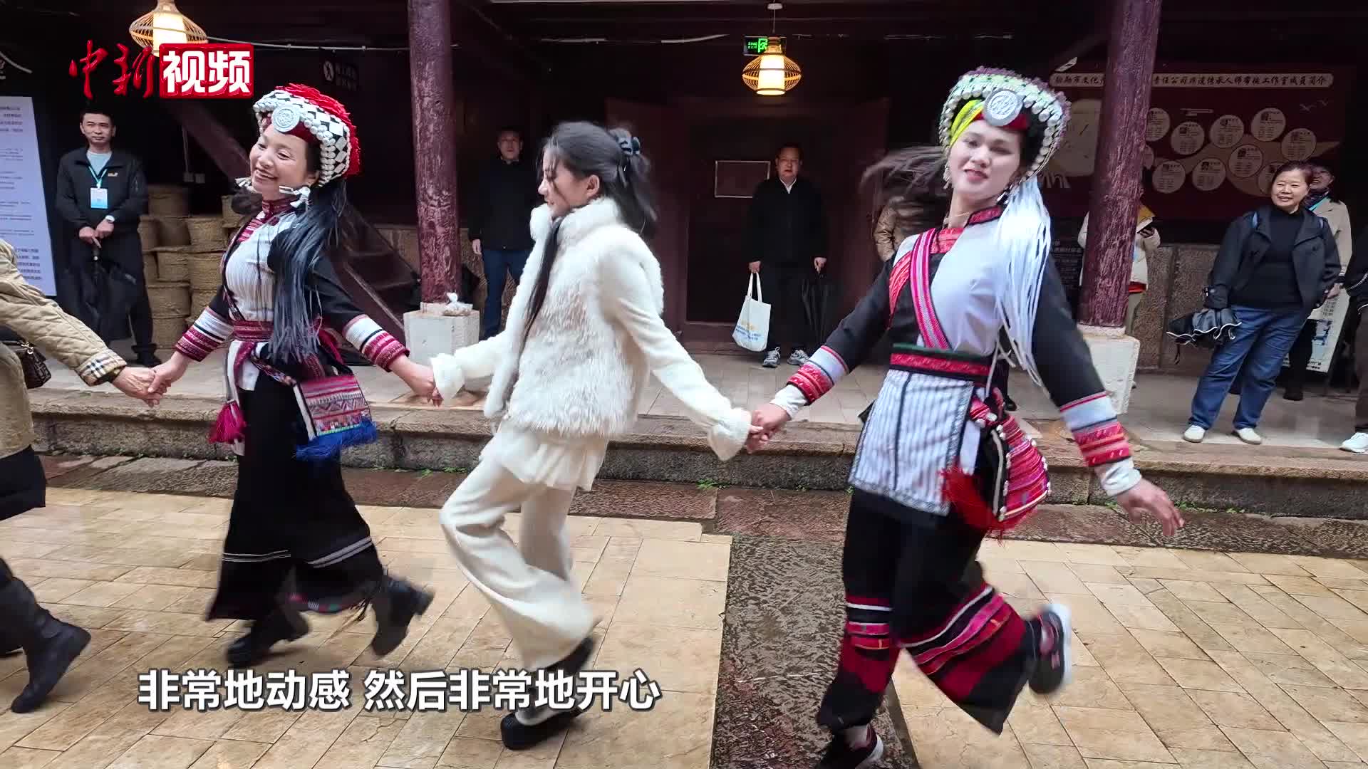 “非遺中國行”尋訪紅河“阿細跳月”