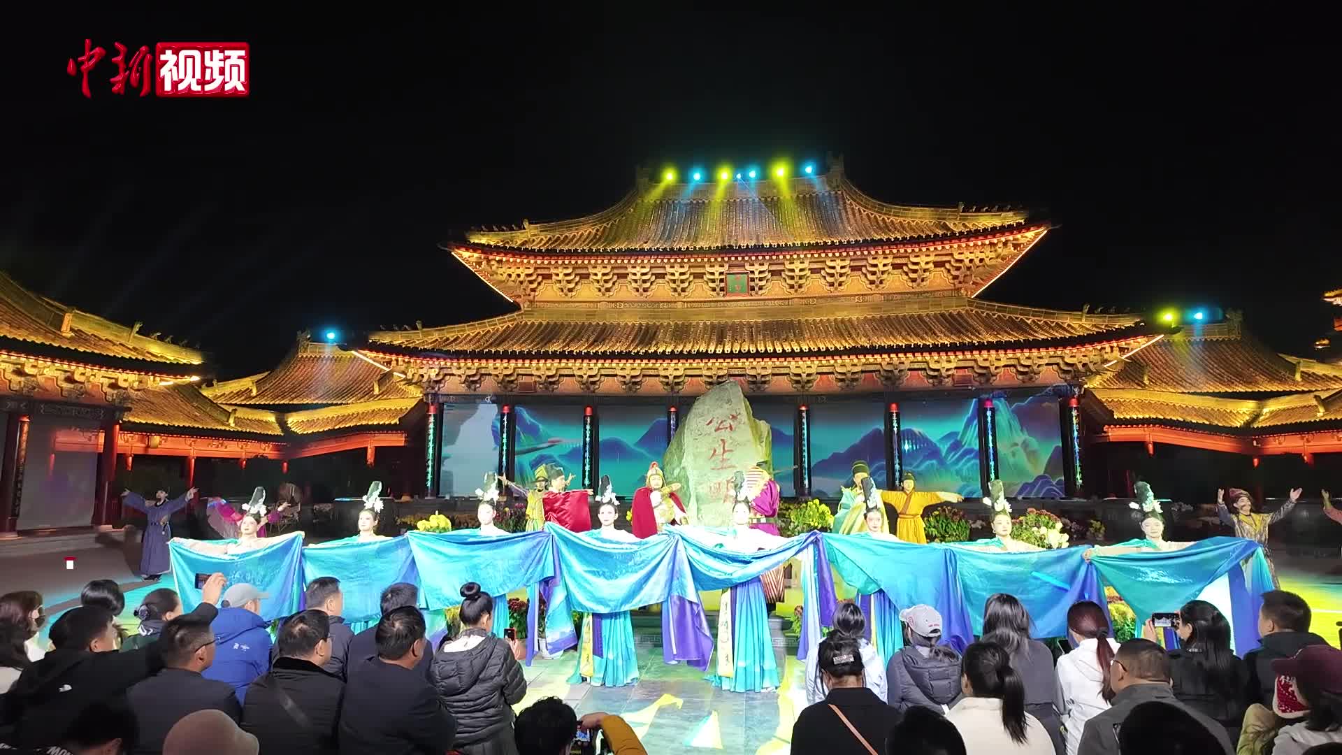 墨西哥“網紅”被大宋夜游劇目“圈粉”