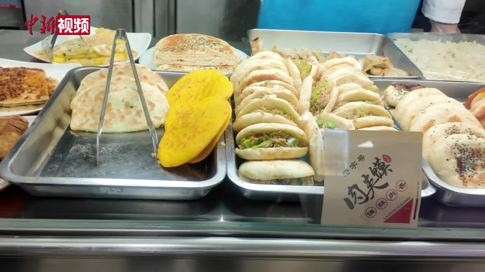 对外开放的北京“体制内”食堂长啥样？