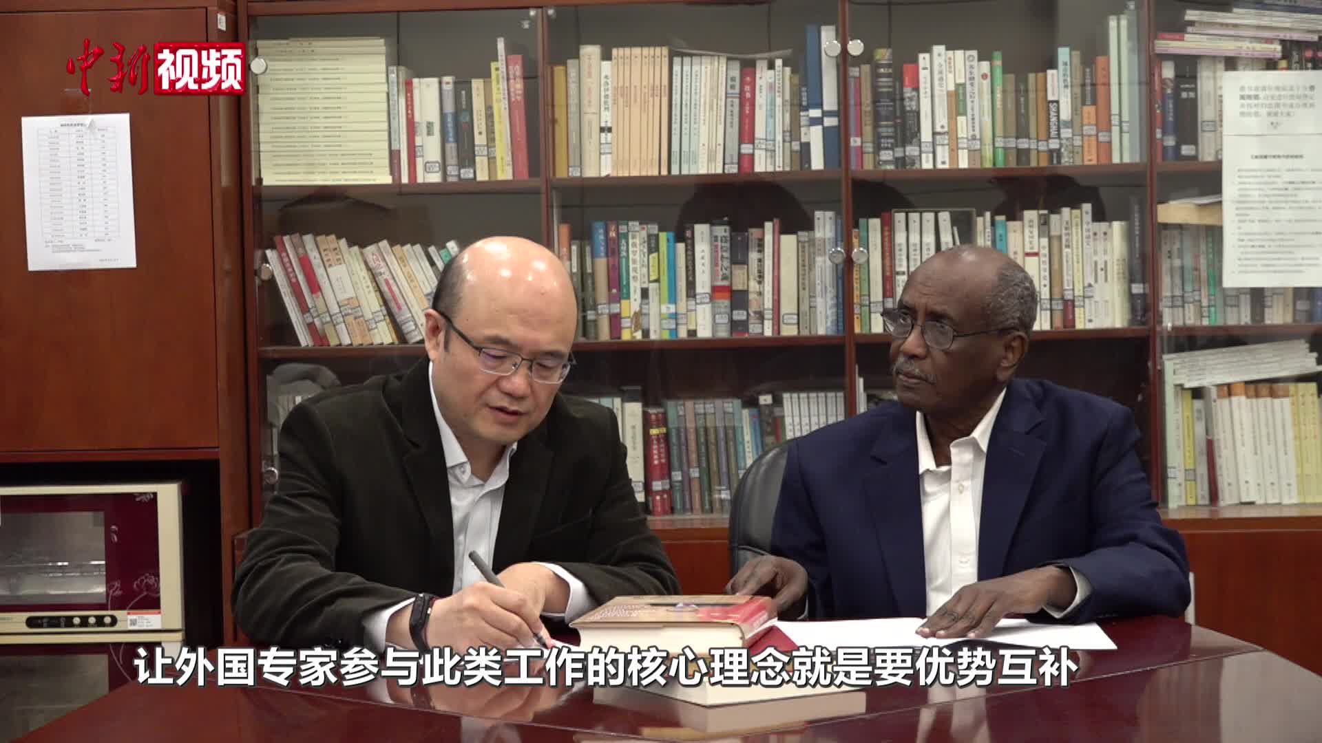 揭秘“十五五”规划建议里的关键译法