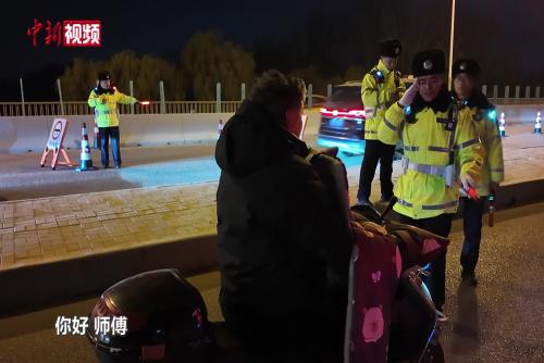 “醉騎”非機(jī)動(dòng)車涉嫌違法嗎？記者直擊北京交警夜查