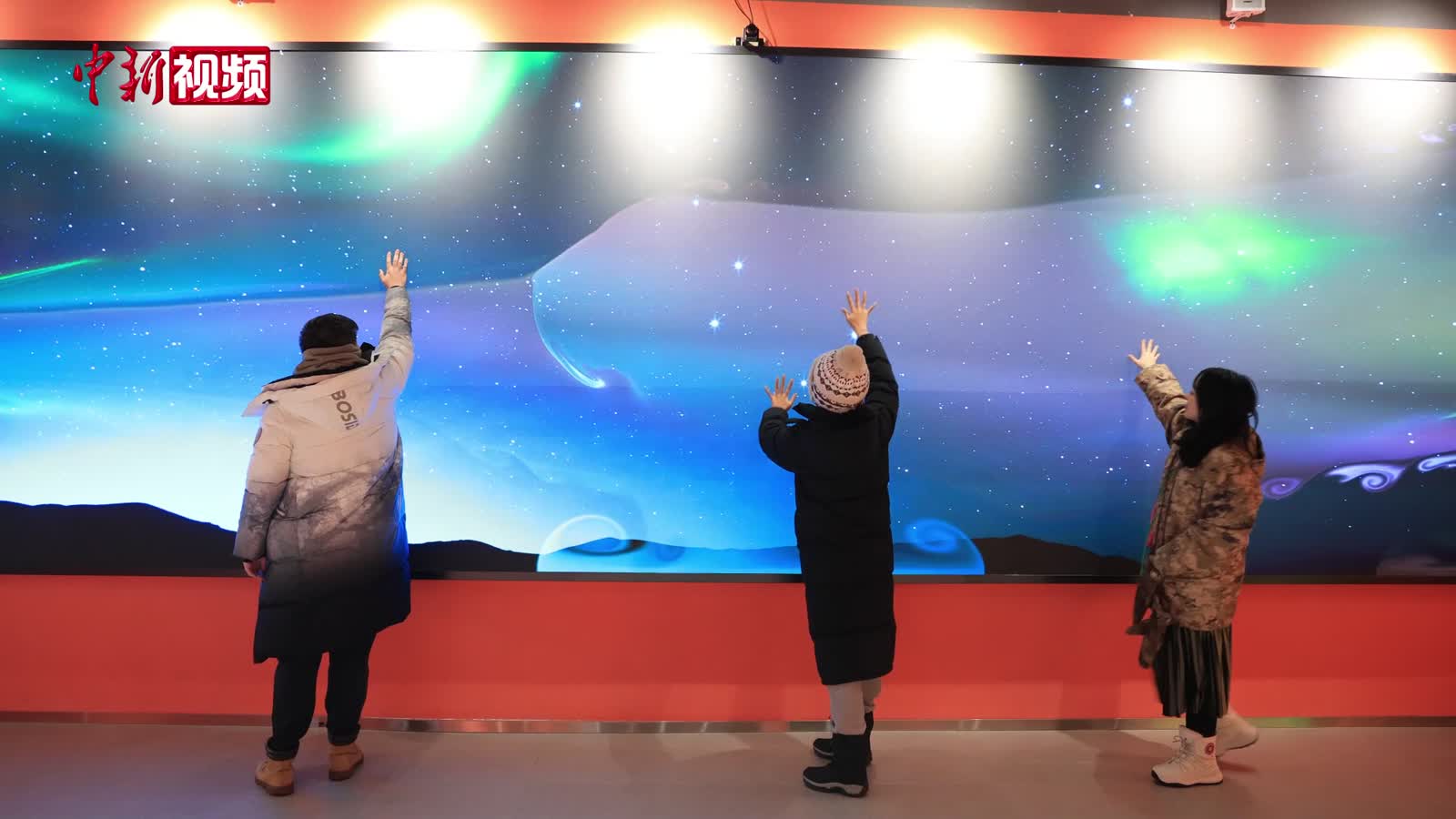 中国首个极光主题博物馆在黑龙江漠河开门迎客