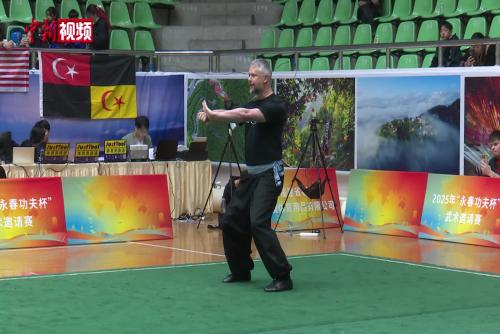 永春白鹤拳“洋弟子”30载学拳路