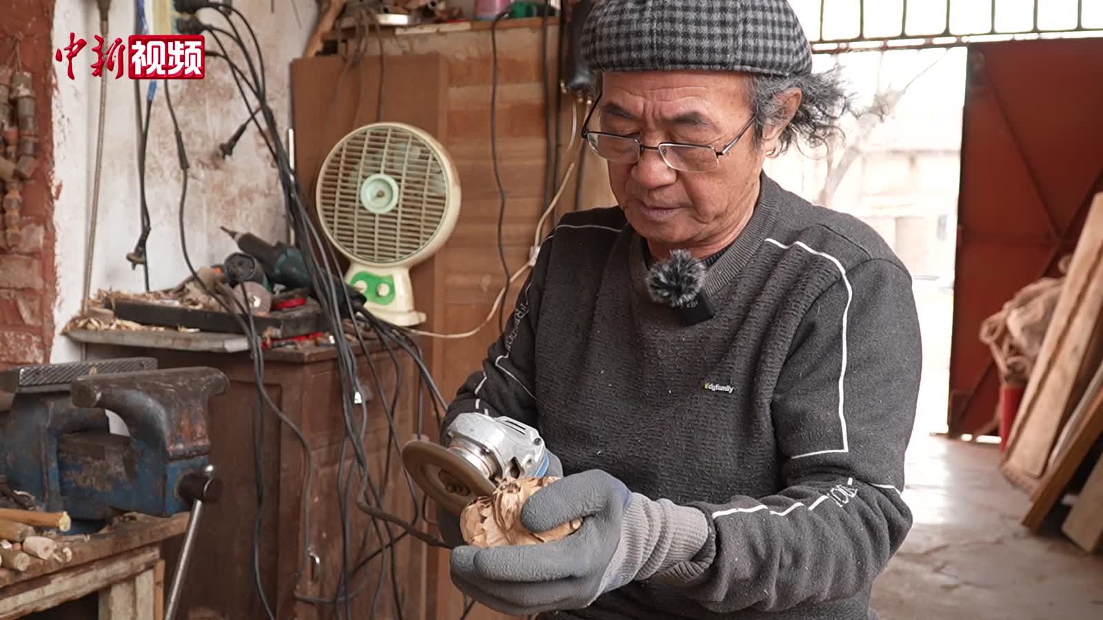 七旬匠人巧手“化朽木为神奇”