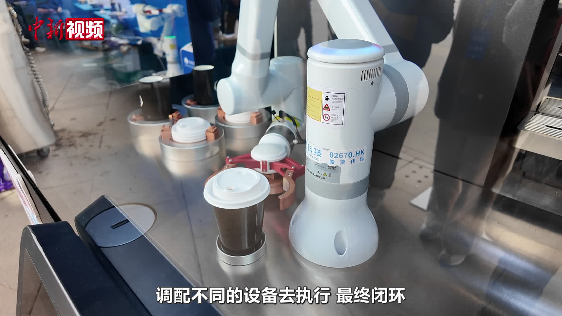 首届北京智慧酒店机器人大赛解锁服务新范式