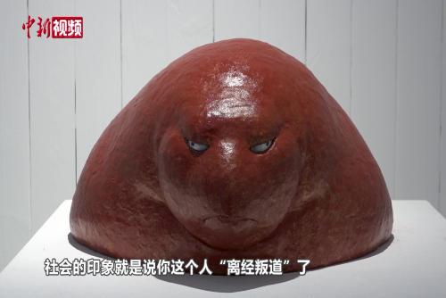 蘇獻(xiàn)忠：在陶瓷世界里“離經(jīng)叛道”與傳承創(chuàng)新