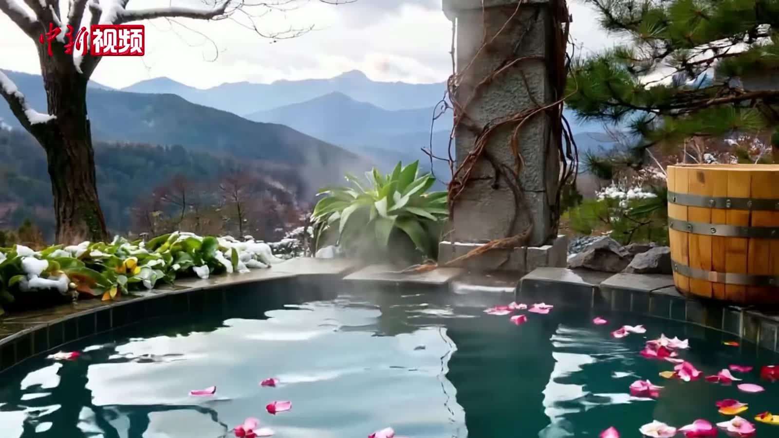 冬季泡温泉你泡对了吗？