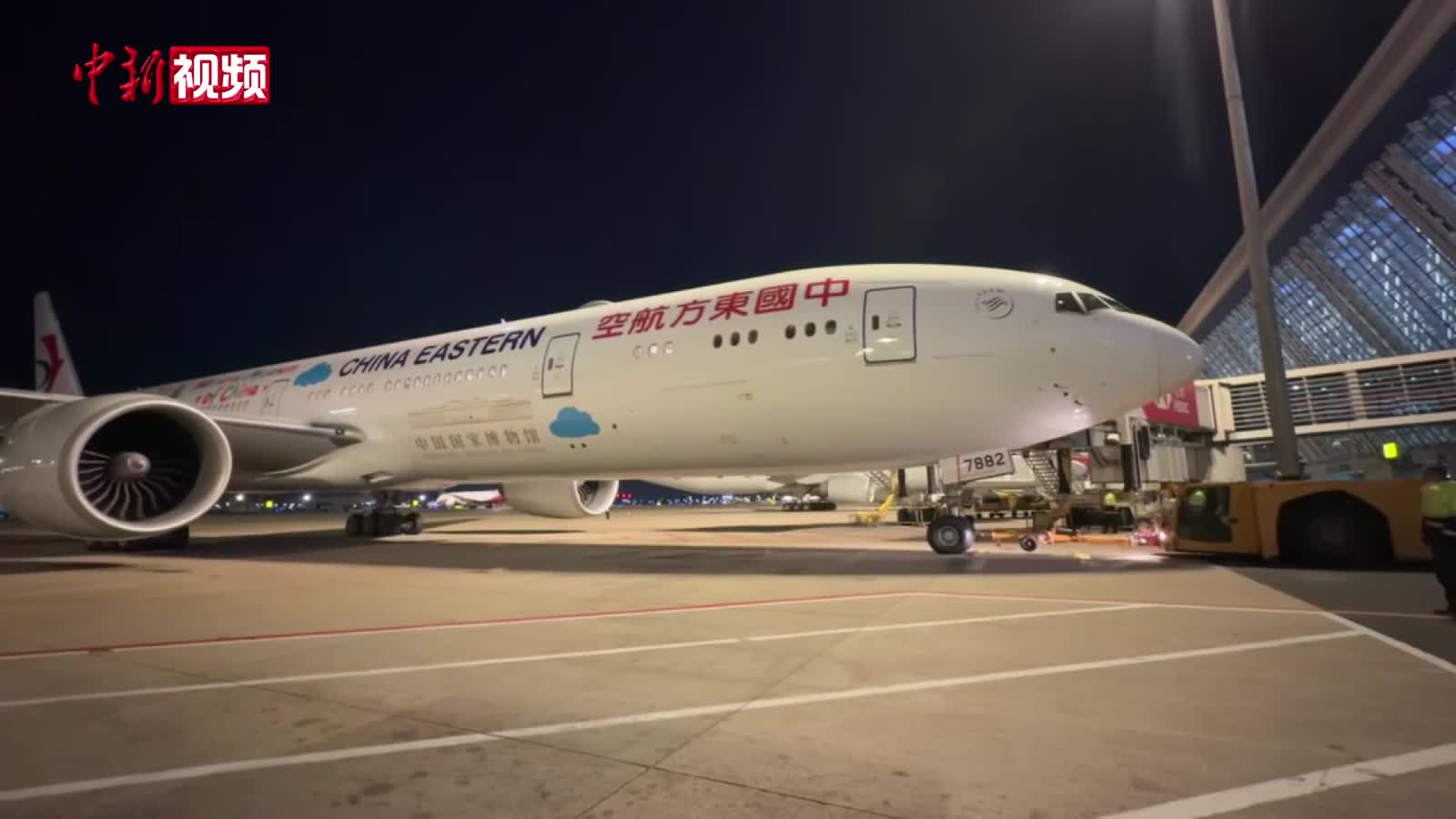 全球最长单程航线启航