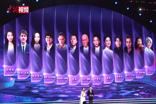 馬可·穆勒、郭濤、徐嬌等亮相第七屆海南島國際電影節開幕式